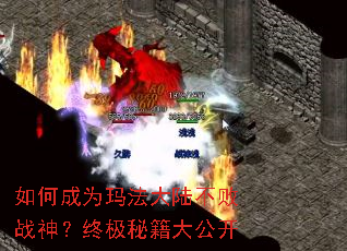 ��γ�Ϊ�귨��½����ս���ռ��ؼ��󹫿�