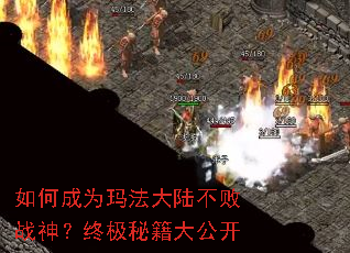 ��γ�Ϊ�귨��½����ս���ռ��ؼ��󹫿�
