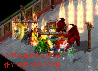 ����˽���ڹ���β������ռ����Դ����