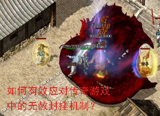 �����ЧӦ�Դ�����Ϸ�е������һ��ƣ�