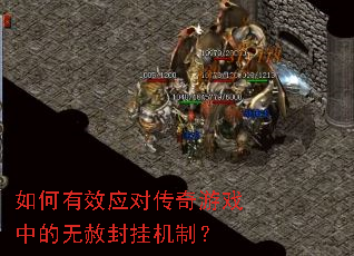 �����ЧӦ�Դ�����Ϸ�е������һ��ƣ�