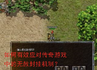 �����ЧӦ�Դ�����Ϸ�е������һ��ƣ�