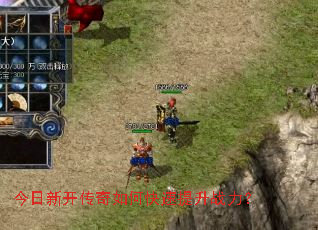 �����¿�������ο�������ս����