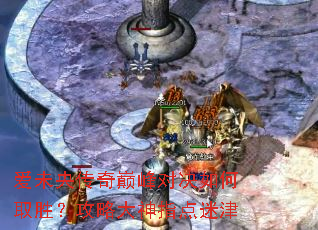 ��δ�봫���۷�Ծ����ȡʤ�����Դ���ָ���Խ�