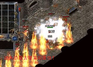 迷失勋章去哪里刷最快? 迷失勋章去哪里刷最快?