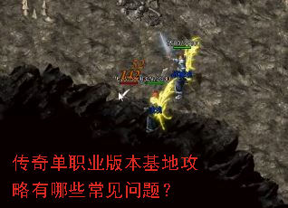 ���浥ְҵ�汾���ع�������Щ�������⣿