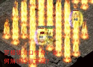 �޸���ۿڴ��棺��ν������ر��أ�