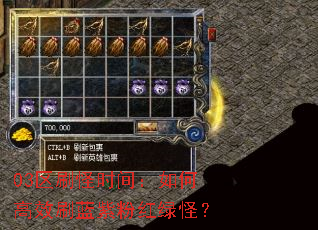 03��ˢ��ʱ�䣺��θ�Чˢ���Ϸۺ��̹֣�