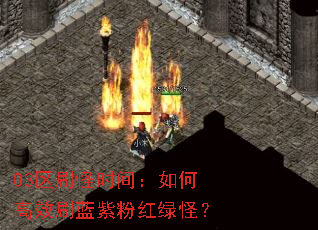 03��ˢ��ʱ�䣺��θ�Чˢ���Ϸۺ��̹֣�