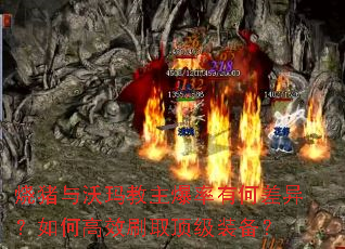 ������������������кβ��죿��θ�Чˢȡ����װ����