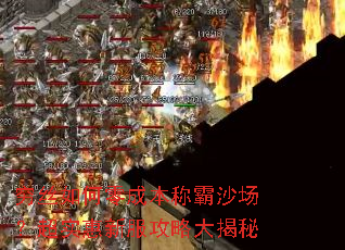 ��˿�����ɱ��ư�ɳ������ʵ���·����Դ����