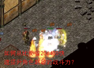 ��δӱ���ʡ206400����������ɫ������ս������