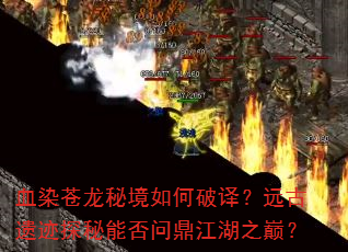 ѪȾ�����ؾ�������룿Զ���ż�̽���ܷ��ʶ�����֮�ۣ�