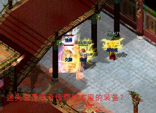 ��ʧ�����ĸ�����汾���װ����