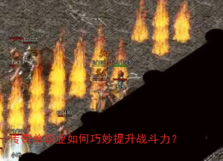���浥ְҵ�����������ս������
