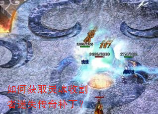 ��λ�ȡ����ո�����ʧ���油����