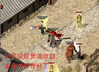 ��λ�ȡ����ո�����ʧ���油����