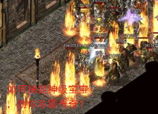 ��β�׽�񼶱���������ưԴ��棿