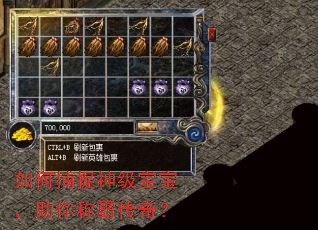 ��β�׽�񼶱���������ưԴ��棿