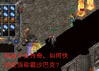 �����б䴫�棬��ο��ٱ�ǿ�ư�ɳ�Ϳˣ�