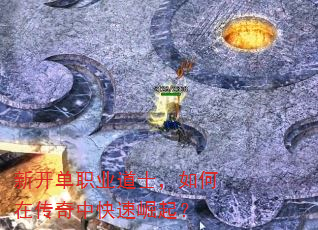 �¿���ְҵ��ʿ������ڴ����п�������