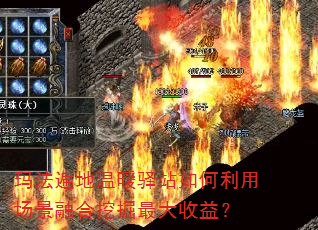 �귨�����ů��վ������ó����ں��ھ�������棿
