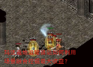 �귨�����ů��վ������ó����ں��ھ�������棿
