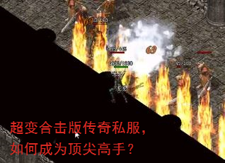 ����ϻ��洫��˽������γ�Ϊ������֣�