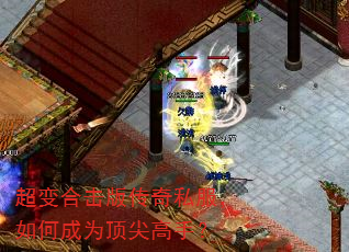 ����ϻ��洫��˽������γ�Ϊ������֣�