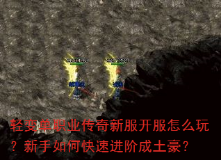 ��䵥ְҵ�����·�������ô�棿������ο��ٽ��׳�������