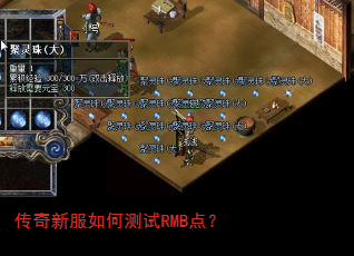 �����·���β���RMB�㣿