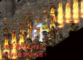 ������Ϸ�����129Ԫ���춥��װ����