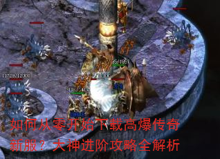 ��δ��㿪ʼ���ظ߱������·���������׹���ȫ����