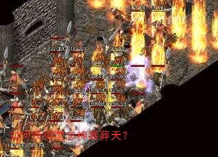 ��λ�������������죿