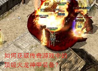 ��λ�ȡ������Ϸ�еĶ����������װ����