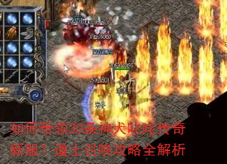 ��δ���30����Ȯ߳�崫���·�����ʿ�ٻ�����ȫ����