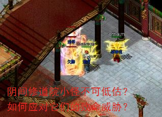 �����޵�ԺС�ֲ��ɵ͹������Ӧ�����ǵ�������в��