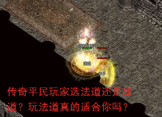 ����ƽ�����ѡ��������ս�����淨������ʺ�����