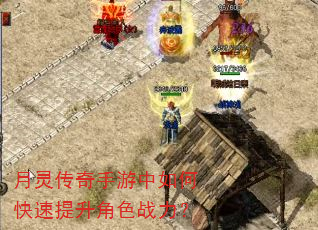 ���鴫����������ο���������ɫս����