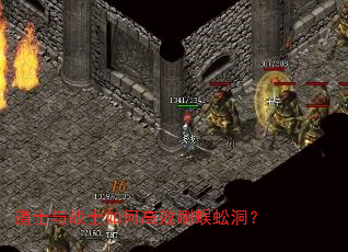 ��ʿ��սʿ��θ�Чˢ��򼶴��
