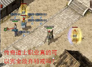 �����ʿְҵ��Ŀ�����ȫ�����ؽ���