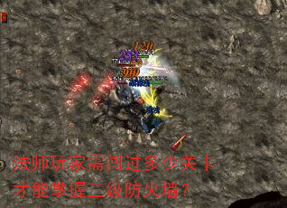��ʦ����贳�����ٹؿ�����������������ǽ��