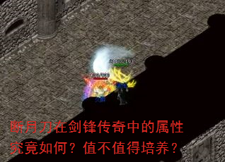 ���µ��ڽ��洫���е����Ծ�����Σ�ֵ��ֵ��������