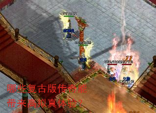 ��Щ���Ű洫���ܴ������������飿