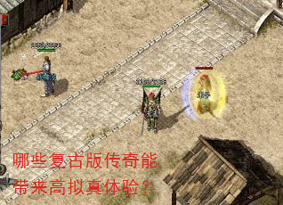 ��Щ���Ű洫���ܴ������������飿