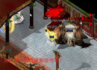��ε��������ƽ�洫�棿