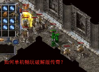 ��ε��������ƽ�洫�棿