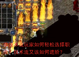 �Ǽ���������������ѡ��ְҵ���������ָ���ν��ף�