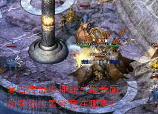 ���Ŵ��������ع���ȵľ���λ�þ��������