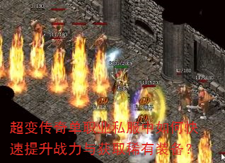 ���䴫�浥ְҵ˽������ο�������ս�����ȡϡ��װ����